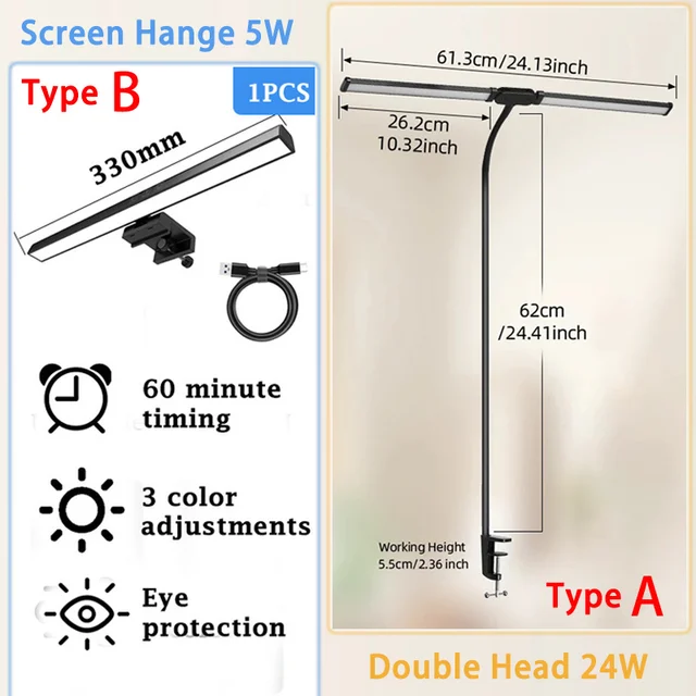 더블 헤드 Led 책상 램프는 USB 충전식이며, 모던한 스타일과 밝기 조절 기능이 탁월하며 많은 사람들에게 사랑받고 있는 제품입니다.