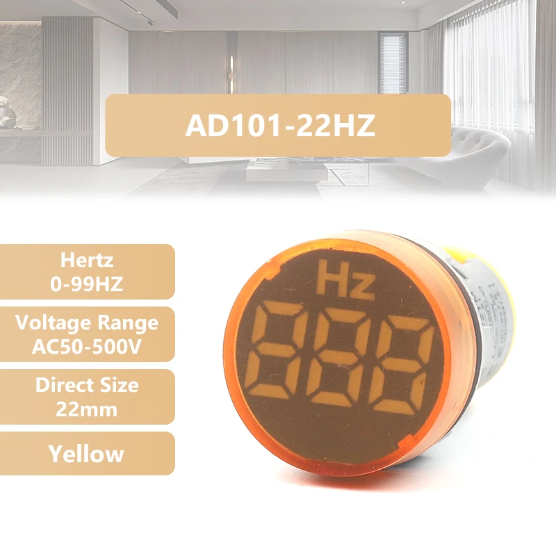 Round Yellow