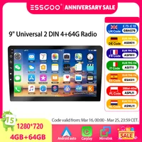 ESSGOO Autoradio 9" 2 DIN, CarPlay sans fil, Android Auto, Android 14, Bluetooth, écran tactile, 4+64G, GPS, navigation, RDS, WiFi, USB, FM, DAB+, caméra, unité principale. 1