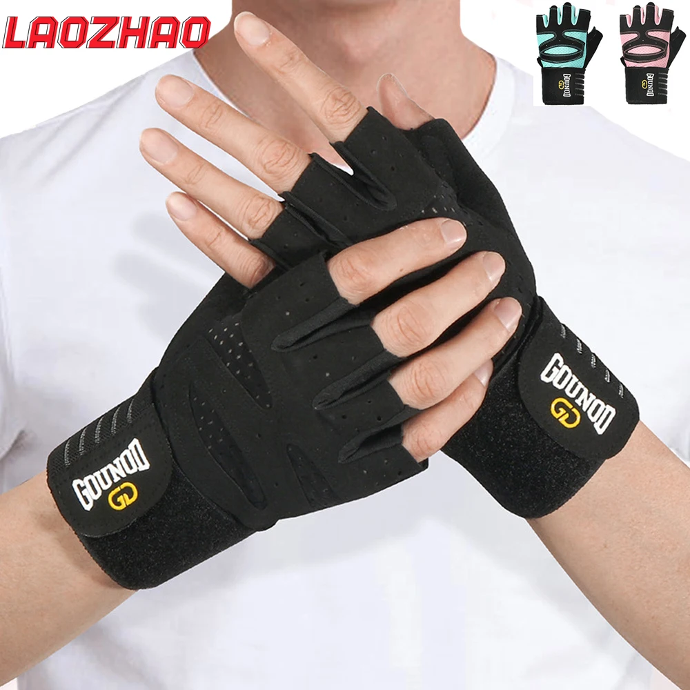 Padded Workout Gloves with Wrist Support and Full Palm Protection