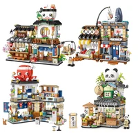 Street View Series Building blocks Izakaya Shaved Ice Shop Takoyaki Shop Coffee shop Panda Tea House model children's gift 1
