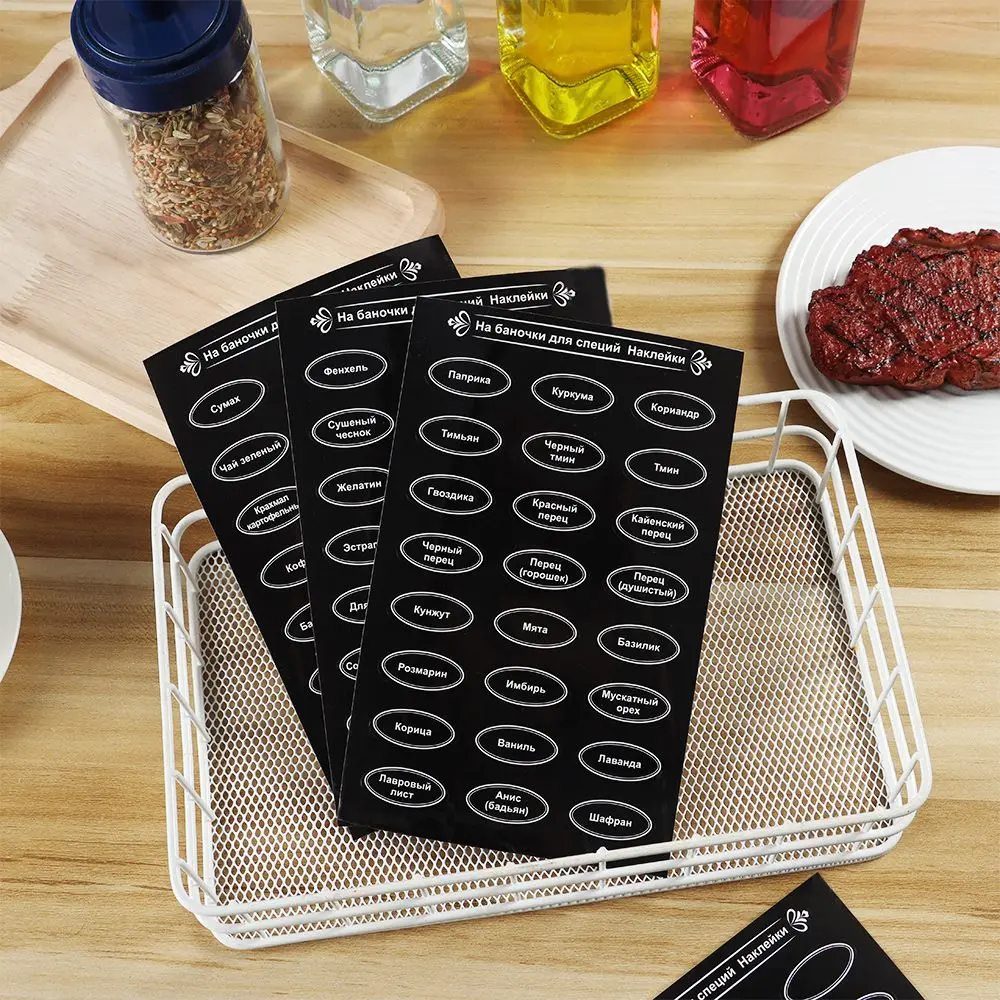 Kitchen Organization Self-Adhesive Waterproof Chalkboard Decal Russian Pantry Labels With Marker Pen Spice Jar Stickers