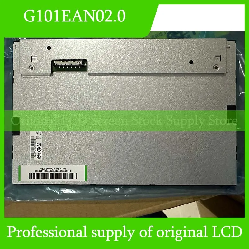 

G101EAN02.0 10.1 фотопанель экрана для AUO абсолютно новая и Быстрая доставка 100% протестирована