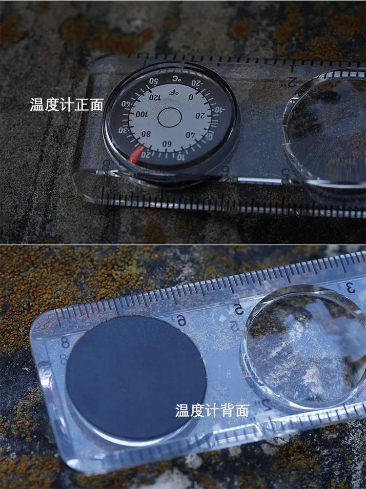 Multifunktionale Kombinationswerkzeuge Kompass Thermometer Lupe Lineal Mini EDC Outdoor-Ausrüstung Camping – Detail 1