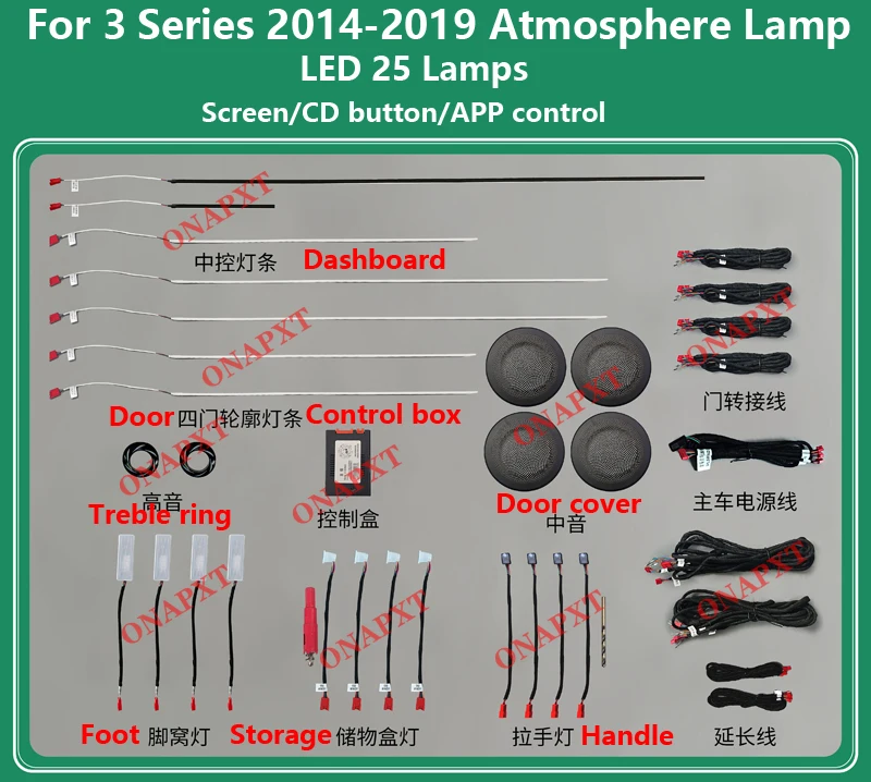 

Car Decorative Ambient Light For Bmw 3 Series 4 Series 3GT F30 F32 F33 F34 F36 2014-2019 LED Atmosphere Lamp illuminated Strip