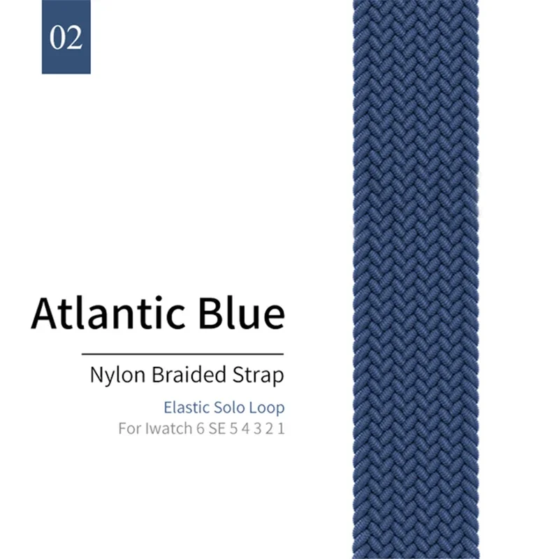 Braided Elastic Solo Loop Band