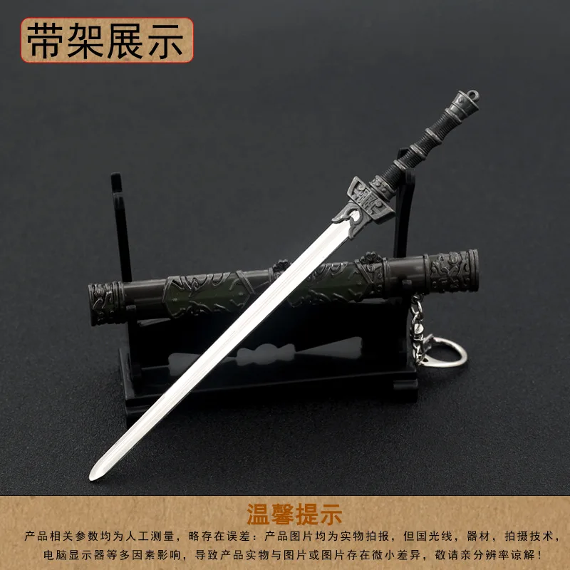 古い剣 Amazon.co.jp: フランス十字軍 クルセイダーソード パイヤンの剣