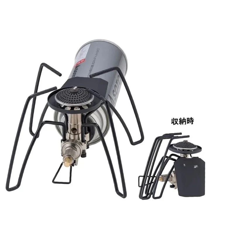 

Outdoor Camping Mountaineering Camping Folding Storage Lightweight Butane Cassette Stove