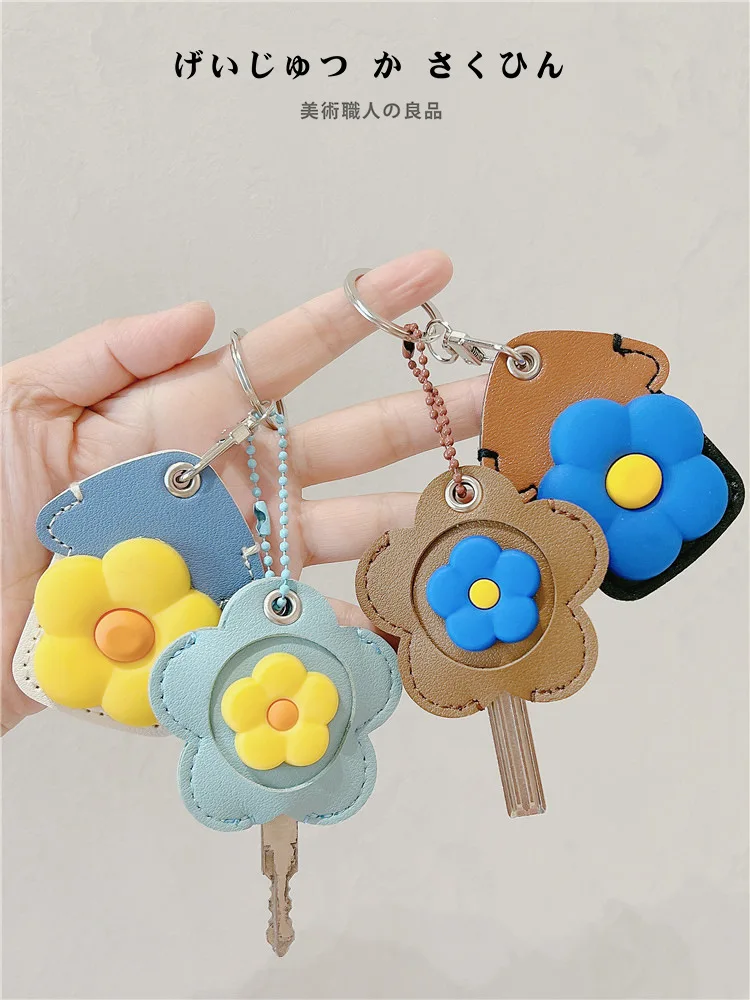 Cute Flower Small House Key Protection Case PU Car Keychain Kawai Decoration Accessories For Girl Women Trinket Gift