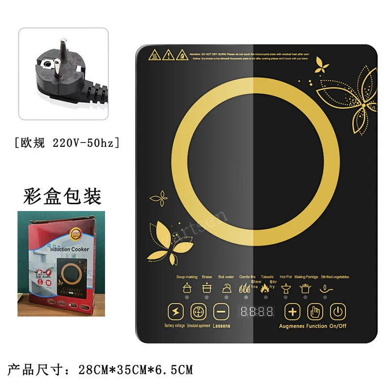 Slide image 94ddc527fd1d45b29f9131178401b1c9