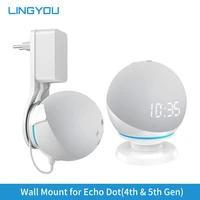 LINGYOU Outlet Wall Mount Desktop Stand for Alexa Echo Dot 5th 4th Gen Smart Speaker Space Saving Accessories Without Messy