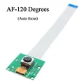 AF-120 Degrees