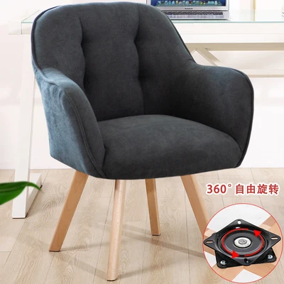 B swivel dark gray