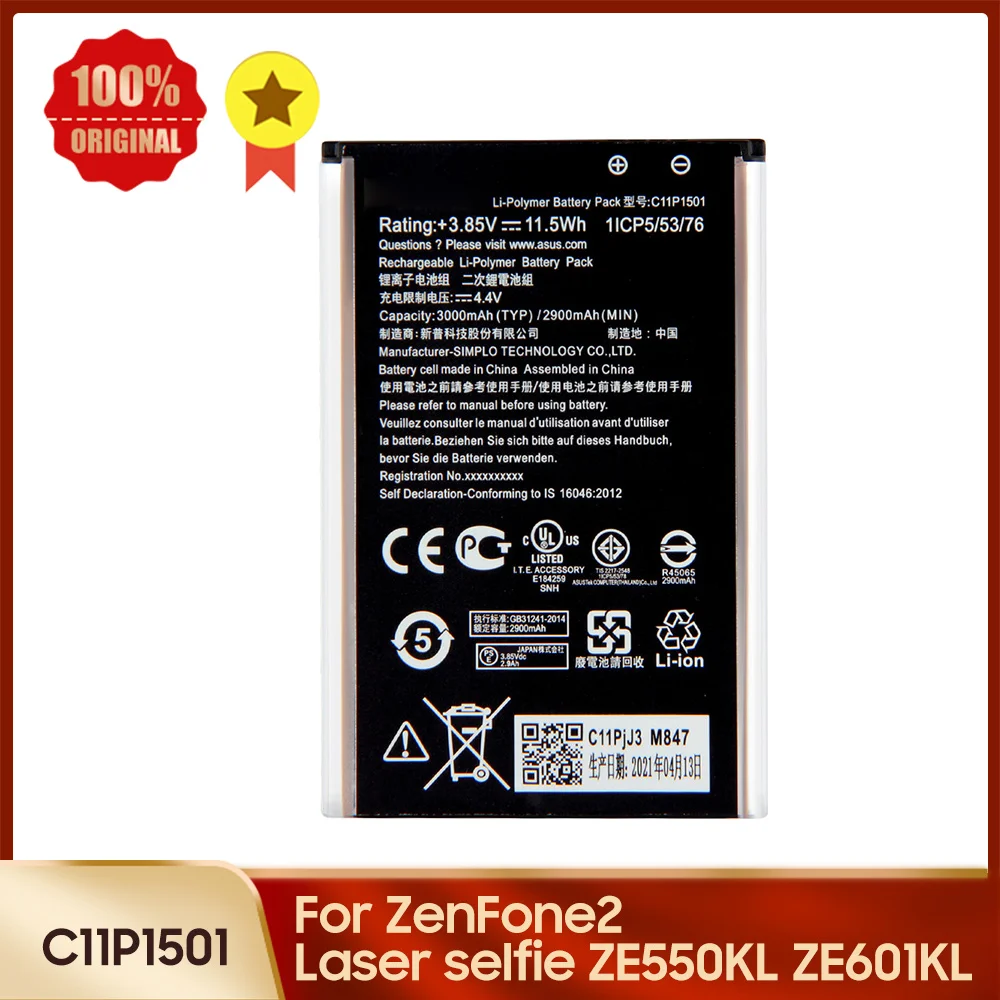 Сменная батарея для телефона C11P1501 ASUS ZenFone2 Laser selfie ZE550KL ZE601KL Z00LD Z011D ZD551KL D551KL 3000 мАч |