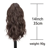 Extension capillaire synthétique courte ondulée brune blonde queue de cheval pince à griffe dans un Style postiche pour femmes 4