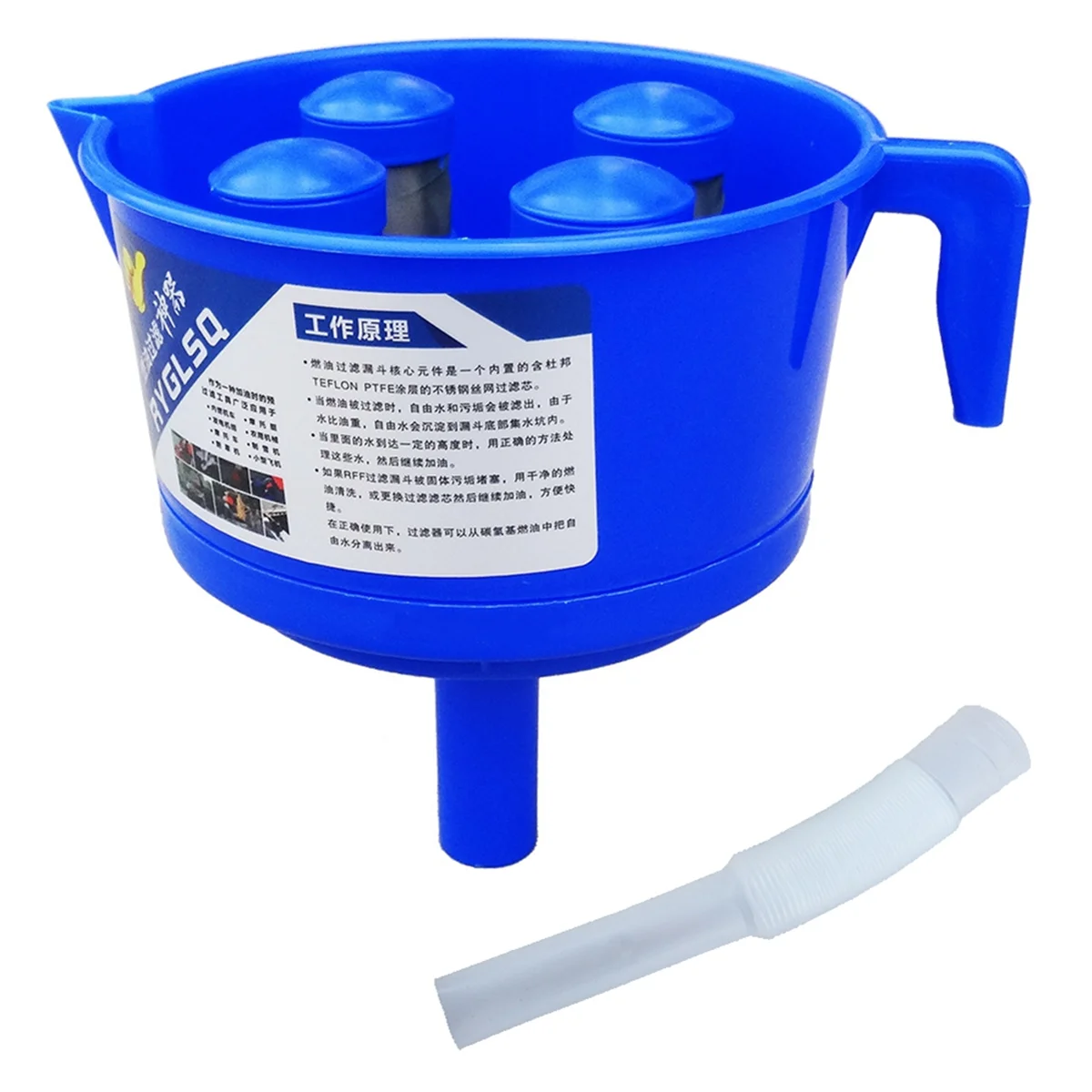 Funnel Type Oil and Water Separator Four Filter Elements Diesels Gasoline Fuel Filter Fitting Accessories