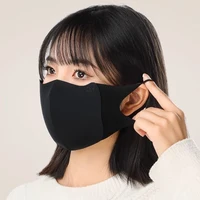 Autumn And Winter Warm Cycling Maillard Mask Protective Windproof Outdoor Mask High-looking Washable Waterproof Cold-proof Mask 1