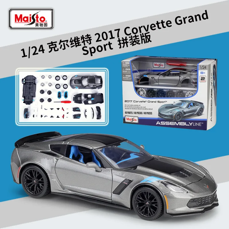 Corvette