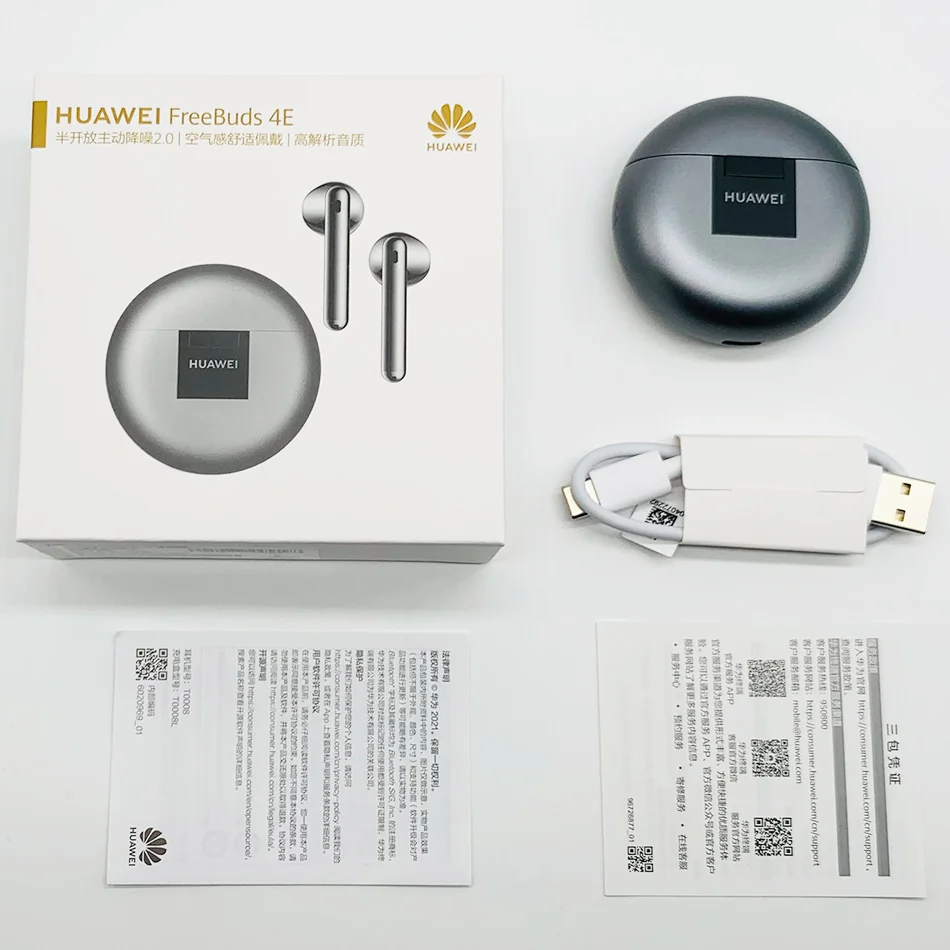 Huawei FreeBuds 4e Wireless Earphone 
