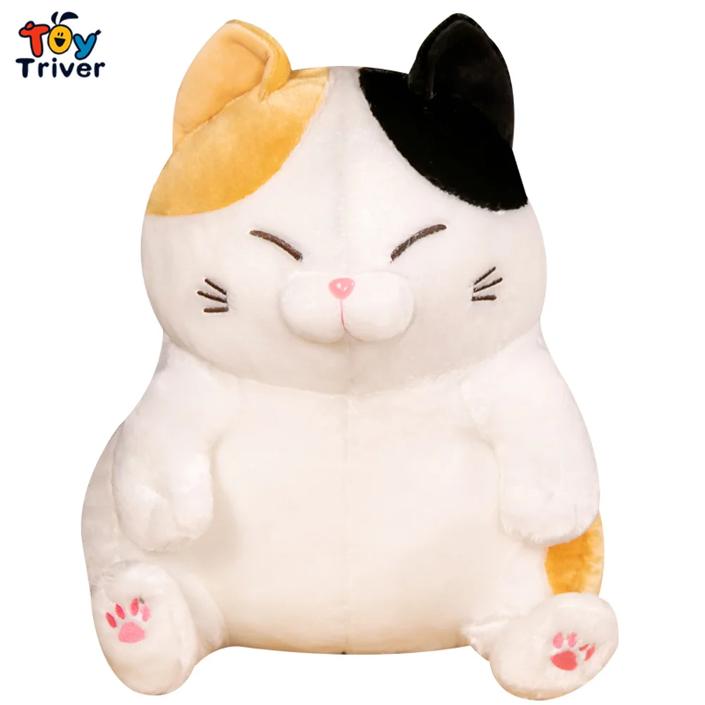 

Kawaii Cat Plush Toys Stuffed Animals Doll Baby Kids Children Boys Girls Cuddly Lucky Cats Cute Birthday Gifts Home Room Decor