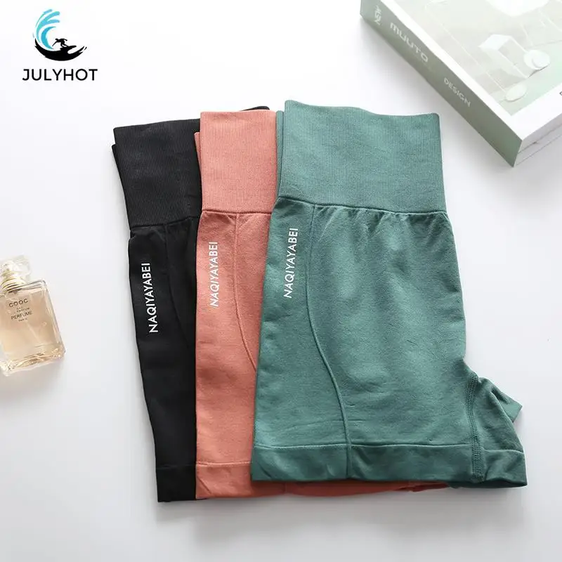 

High Waist Sport Shorts Abdominal Contraction Shaping Seamless Fitness Yoga Short Cycling Shorts Safety PantsGym Legging Fitness