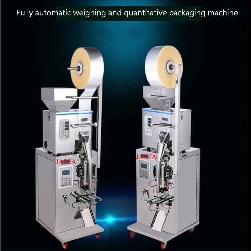 

Automatic Dry Powder Dispenser Grain Filling Machine Food Weighing Tea Packaging Machine 1g-999g Large-scale Quantitative