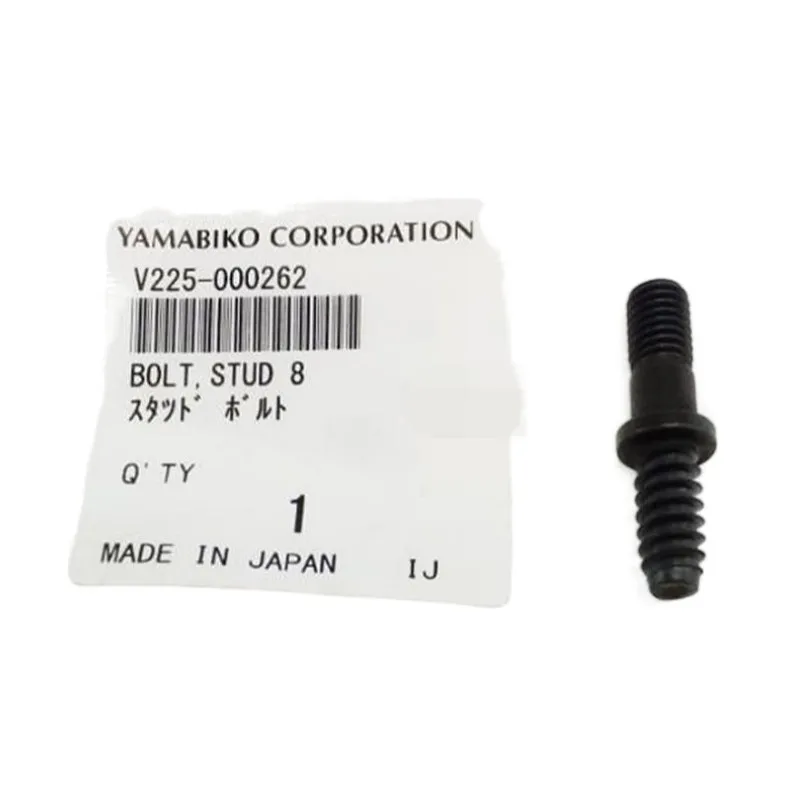

CS-2511TES ORIGINAL GUIDE BAR STUD V225-000262 V225000262 FOR ECHO CS-2510TES SHINDAIWA 250TS 251TS 25CC CHAINSAWS GENUINE BLOT