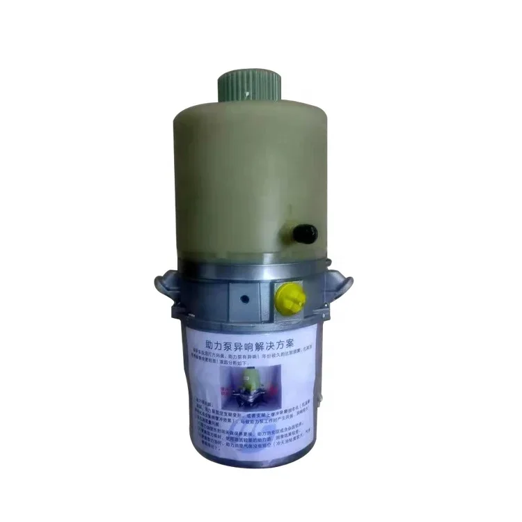 Automobile 6r0423156C hydraulic Power Steering Pump with electric motor For Polo 2002-2006