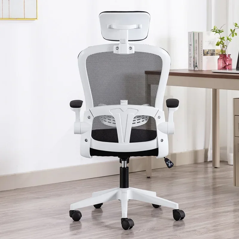 

Computer Chair Home Office Chair Comfortable Sitting Student Dormitory Lifting Swivel Backrest Chair Meeting Office Chair