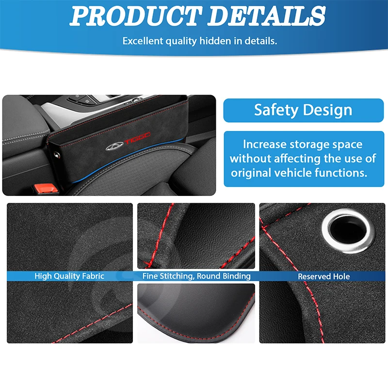 Chery Tiggo 2 3pro 4pro 7pro 8pro  ̵ Ʈ ̵  , ڵ ¼ ƴ ,  ׼ 