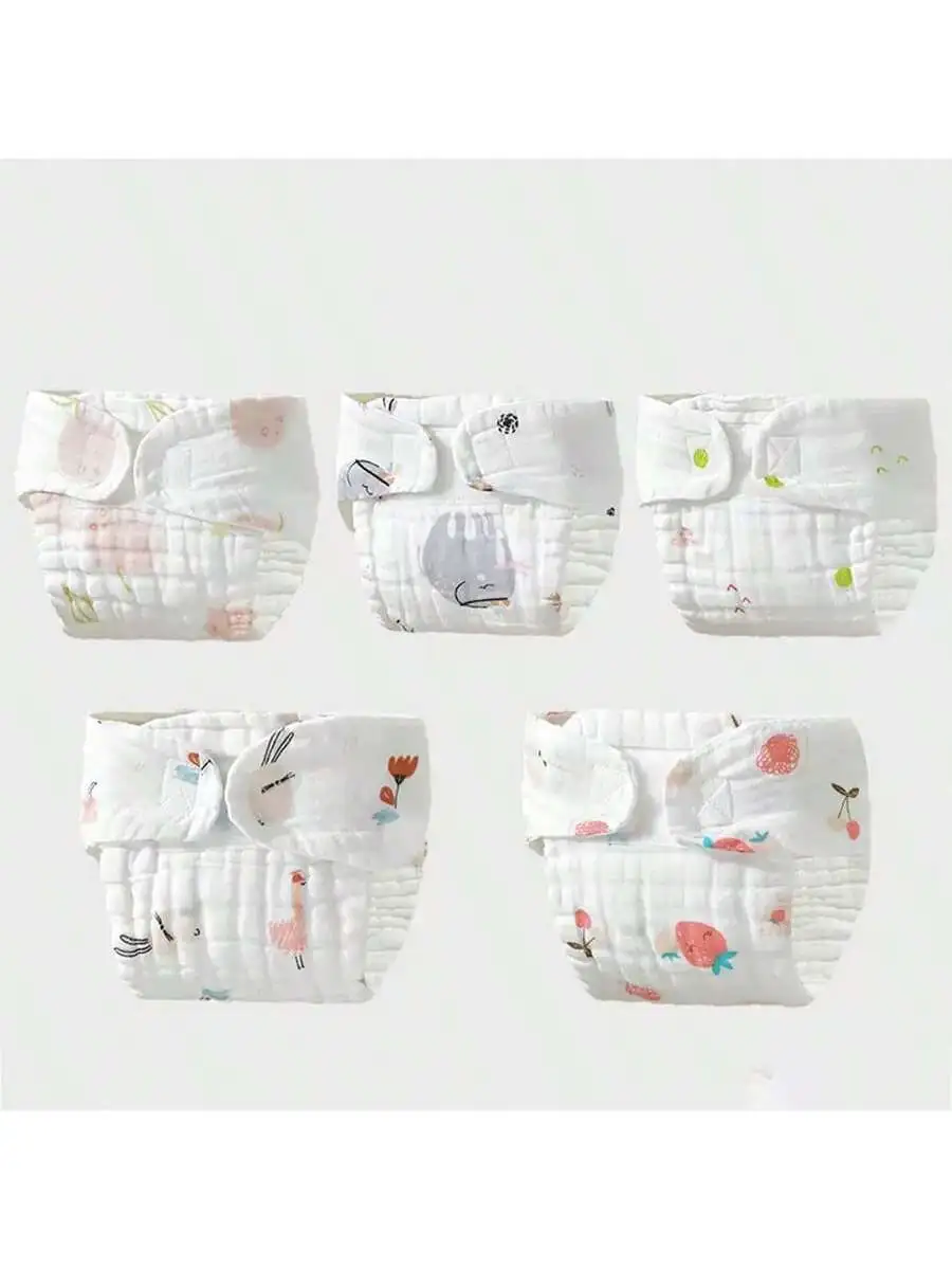 5Pcs Super Soft and Comfortable Baby Diaper Pants, Baby Training Pants, Washable Diaper Pants, Reusable, Newborn Gauze Diaper Pants, Baby Diaper Pants, Perfect Baby Shower Gift for Babies.