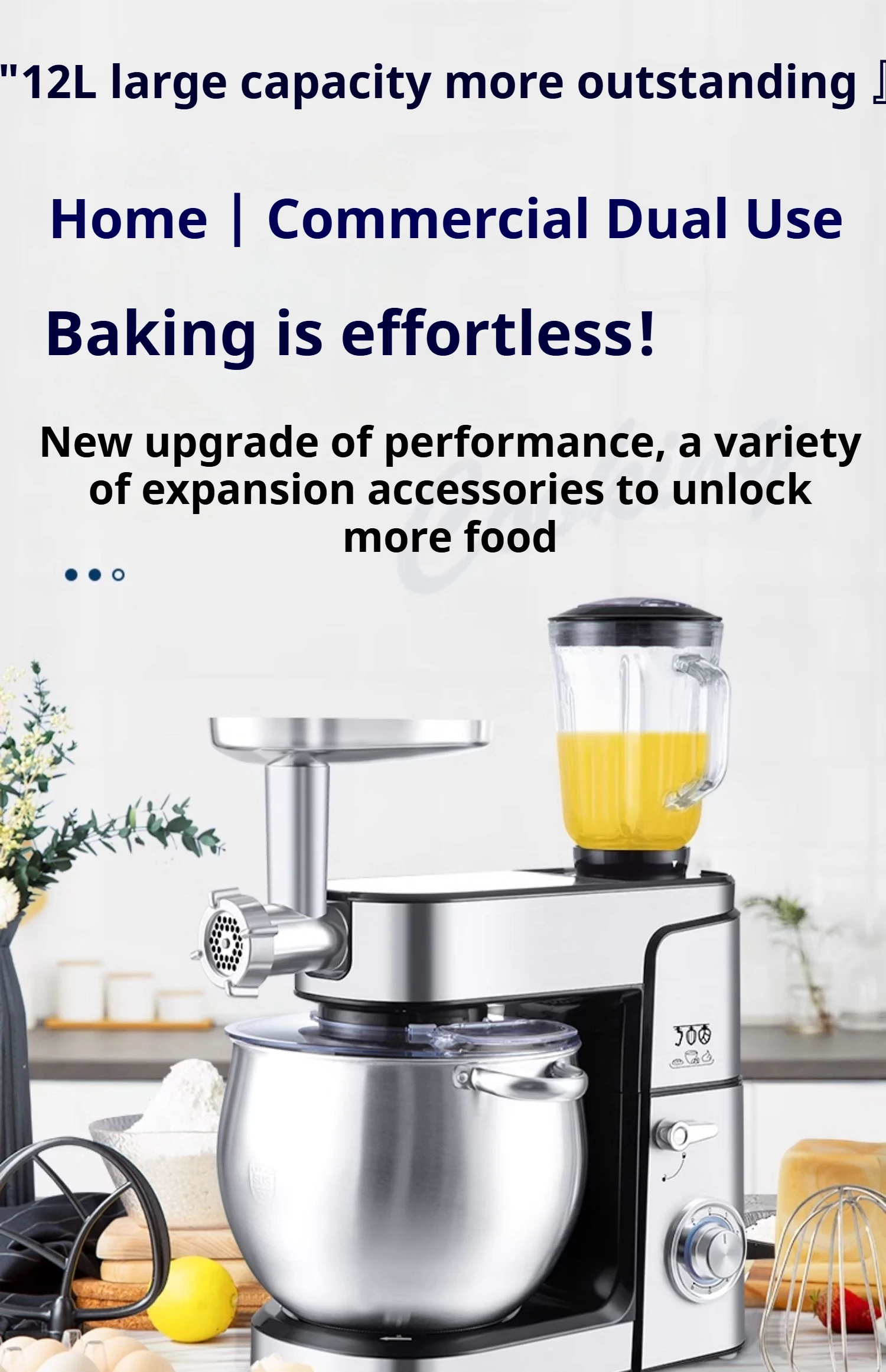 Description Picture 2 of itemCompact Kitchen Mixer - Automatic Dough Kneader and Whipping Machine for Home and Commercial Use (12L)