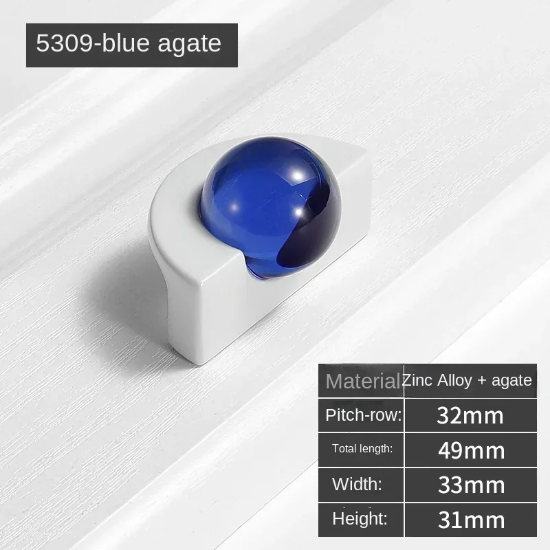 5309-Blue Agate