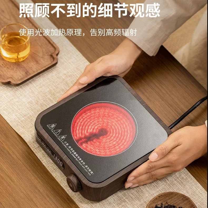 Boiled tea induction cooker Mini Electric burner Tea stove 1500W induction cooktop Hot plate electric cooker Induction stove