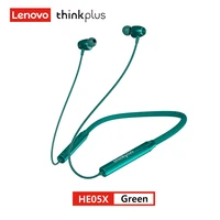 he05x-ii-green