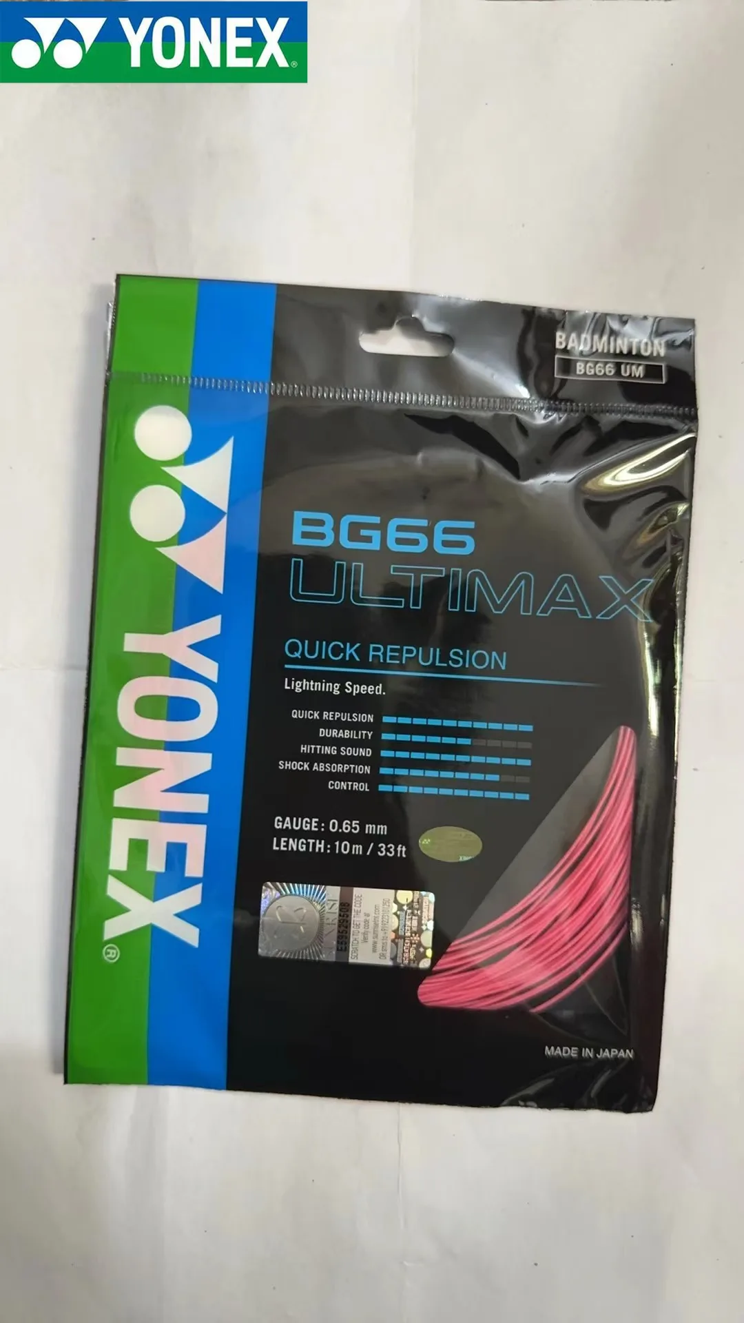 Yonex Badminton Racket String BG66 POWER endurance training badminton string