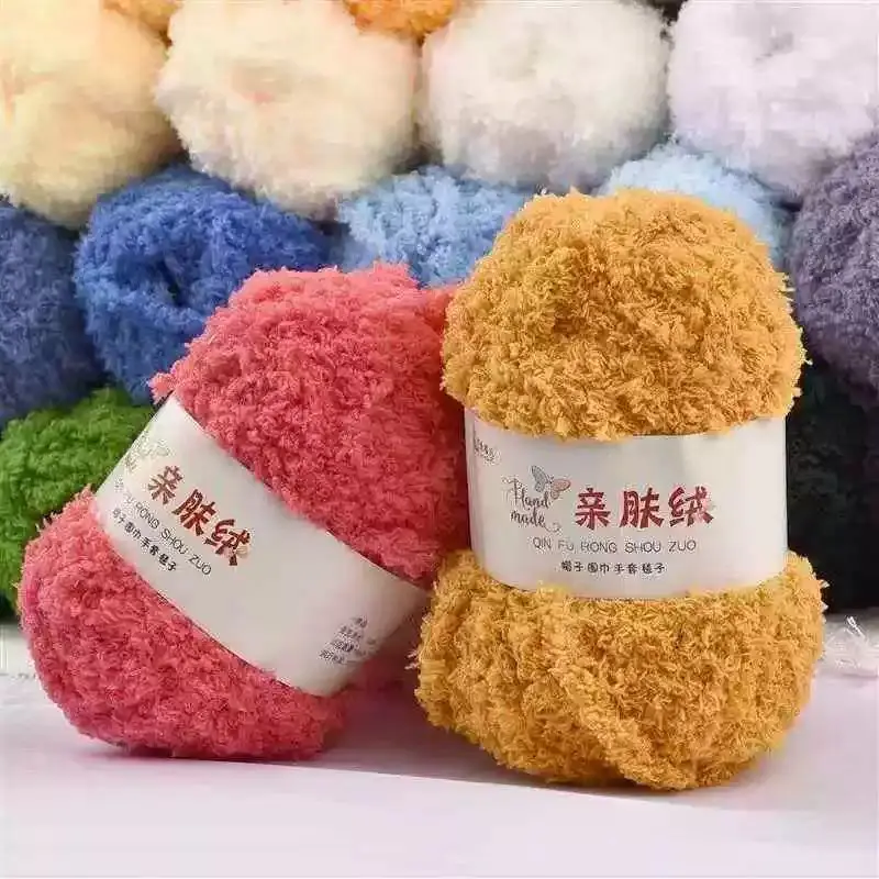 5pcs 250g Chenille Yarn Soft Coral Velvet Yarn Fluffy Knitting Crochet Towel Thread for DIY Sweater Scarf Handmade Material 3
