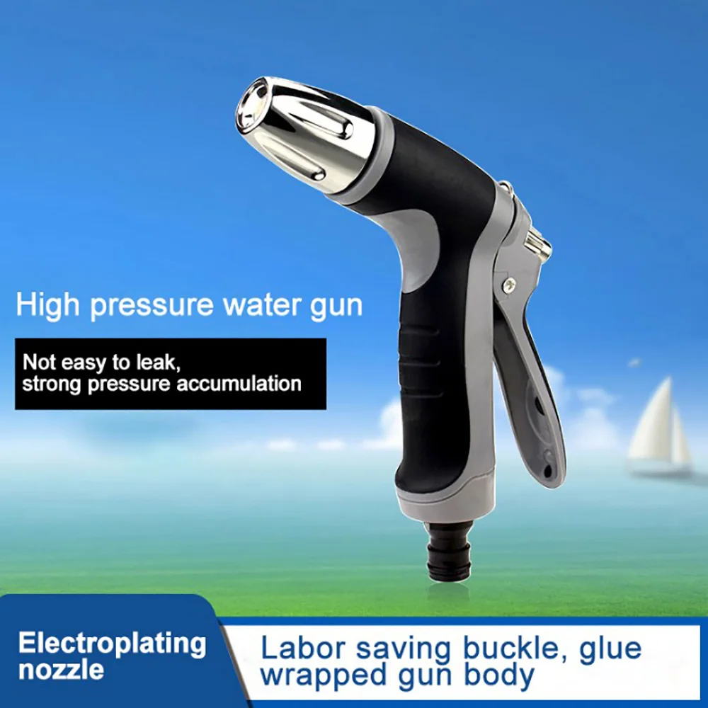 Car Wash Water Gun Multifunctional High Pressure Flushing Hose Car