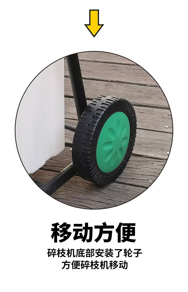 28 silent shredder details are also _09 jpg