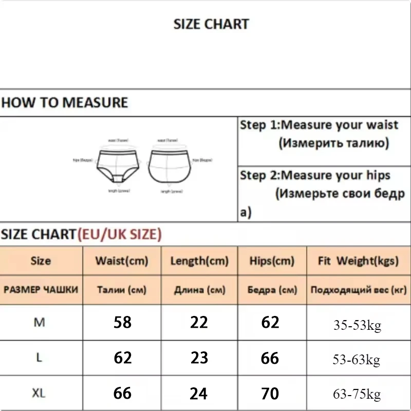 Women Underwear Ice Silk Seamless Pure Cotton Crotch for Japanese Girls 4pcs