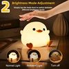DoDo Duck Night Light, Cute Duck Lamp, Rechargeable Dimmable Nightlight, Silicone LED Bedside Lamp Nursery Touch-Sensitive 2