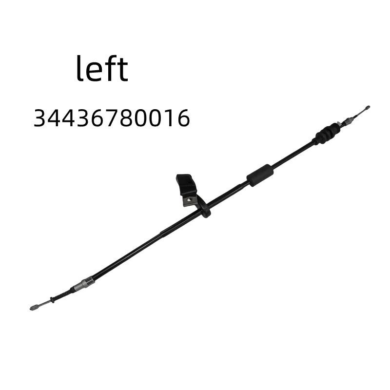 Car brake cable left and right BMW E65 E66 730d 730i 735 740d 740i 745d 745i 750i 760i 34436780016 34436780017 Parking cable parking brake release handle