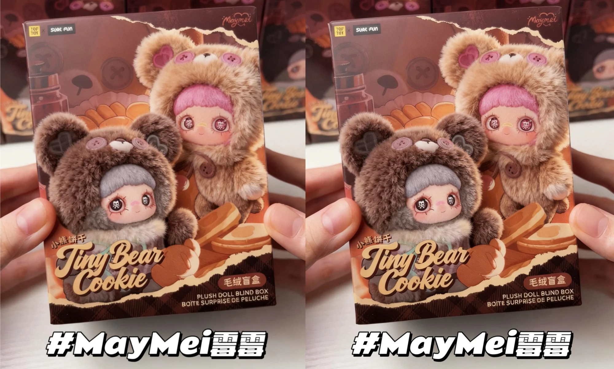 Genuine Maymei Tiny Bear Cookie Series Blind Box Cute Vinyl Plush