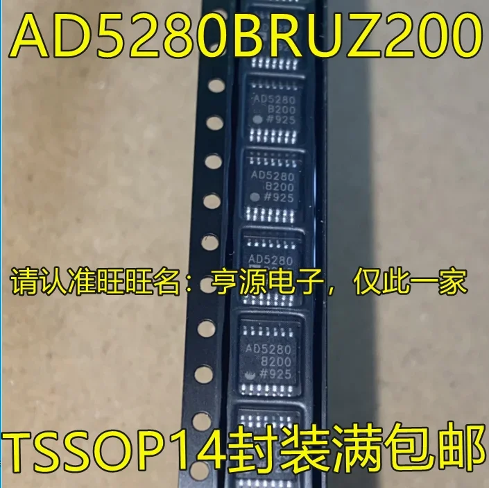 

1-10 шт. AD5280BRU200 AD5280BRUZ200 AD5280B200 TSSOP14