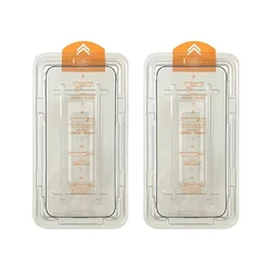 Oleophobic Coating Dust - Free Easy Install Screen Protector - Premium Tempered Glass (1 - 3 Pack) - S26 (2 PCS)