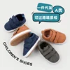 Baby Boy Casual Shoes Spring and Autumn Solid Fashion Design Non-slip High Quality Sneakers Newborn Toddle Shoes First Walkers 3