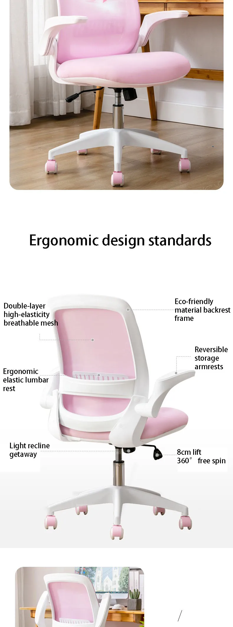 Description Picture 4 of itemPink Ergonomic Office Home Mesh Breathable Computer Chair Anchor Female Dormitory Learning Writing Backrest Swivel Seat Storage