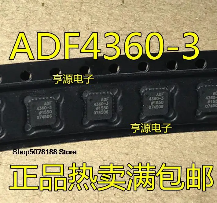 

5pieces ADF4360-3BCPZ ADF4360-3 ADF4360 ADF4360-6 ADF4360-6BCPZ QFN