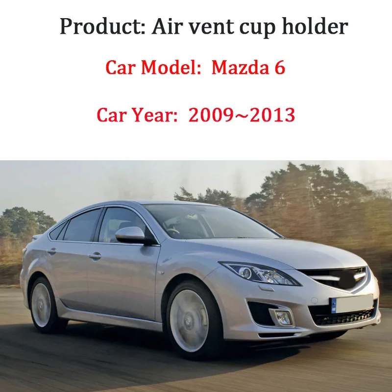 Mazda 6 2009-2013 MK2 자동차 컵 홀더 중앙 제어 공기 배출구 원형 컵 홀더 편리하고 안정적인 접이식 자동차 액세서리