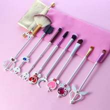 

Hot Sale 8pcs/Set Anime Moon Beauty Gold Makeup Set /Cosmetic Brush Star Sailor Powder Eyeshadow Lip Brush Woman Gift